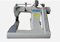 Máquina de Costura Fechadeira de Braço S-928M - Silverstar