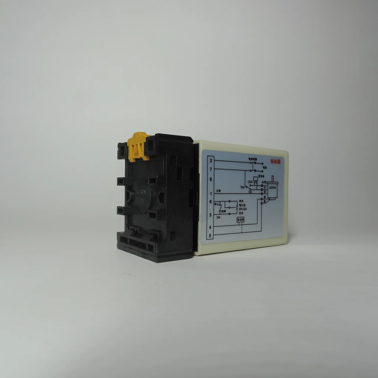 Controlador de Velocidade Ss-22 2 Controlador de Velocidade Ss-22 - Imagem 2
